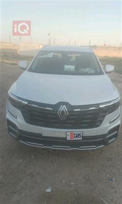 رينو كوليوس